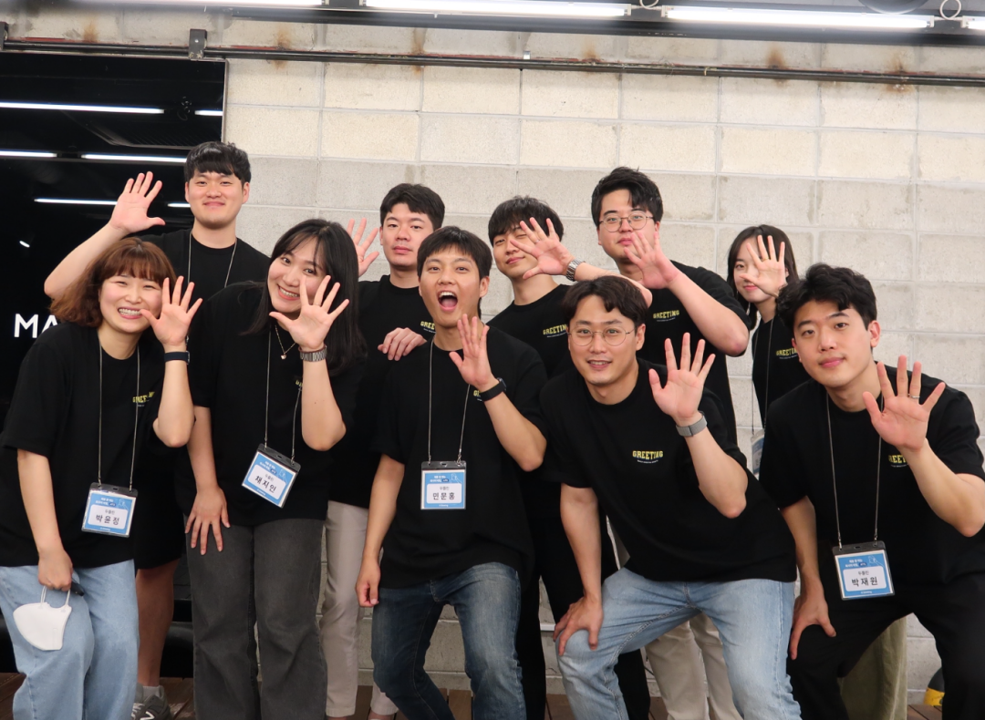 커리어의 시작, 스카우트